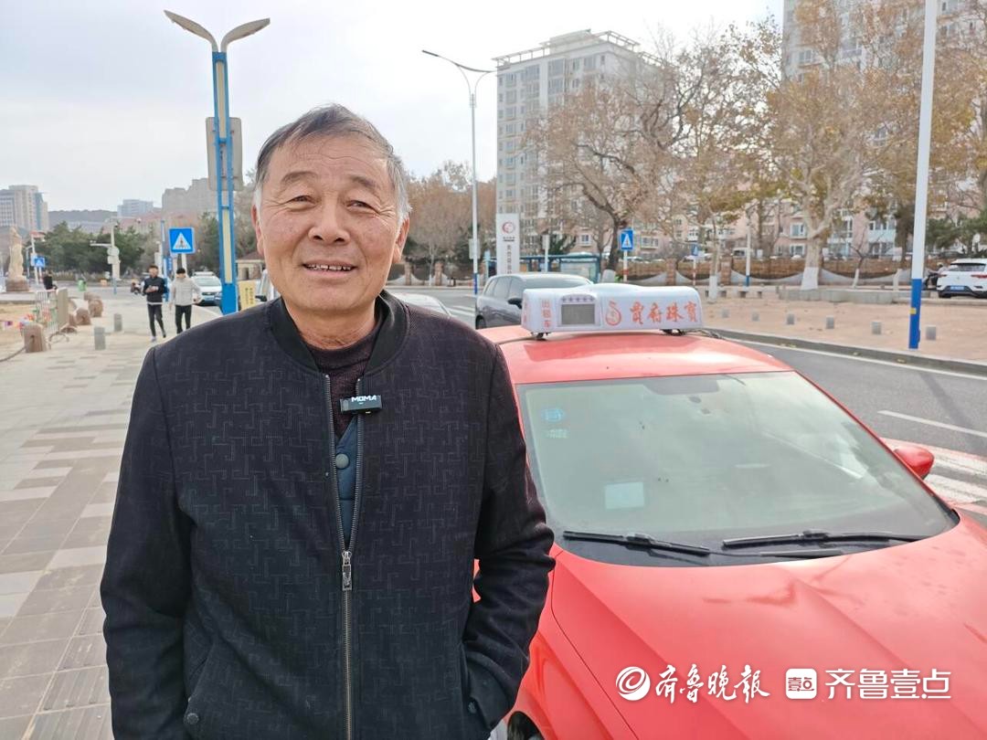 追踪报道｜皖S“的哥”找到了！车主单先生：我在烟台挺好的