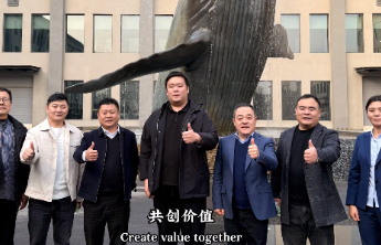 圣都集团赴江正食品公司参观学习，共探产业协同新路径