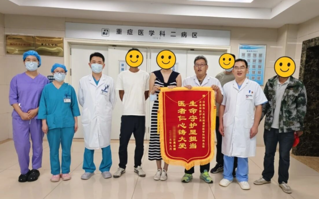 21天生死营救，日照市人民医院助暴发性心肌炎患者重获新生