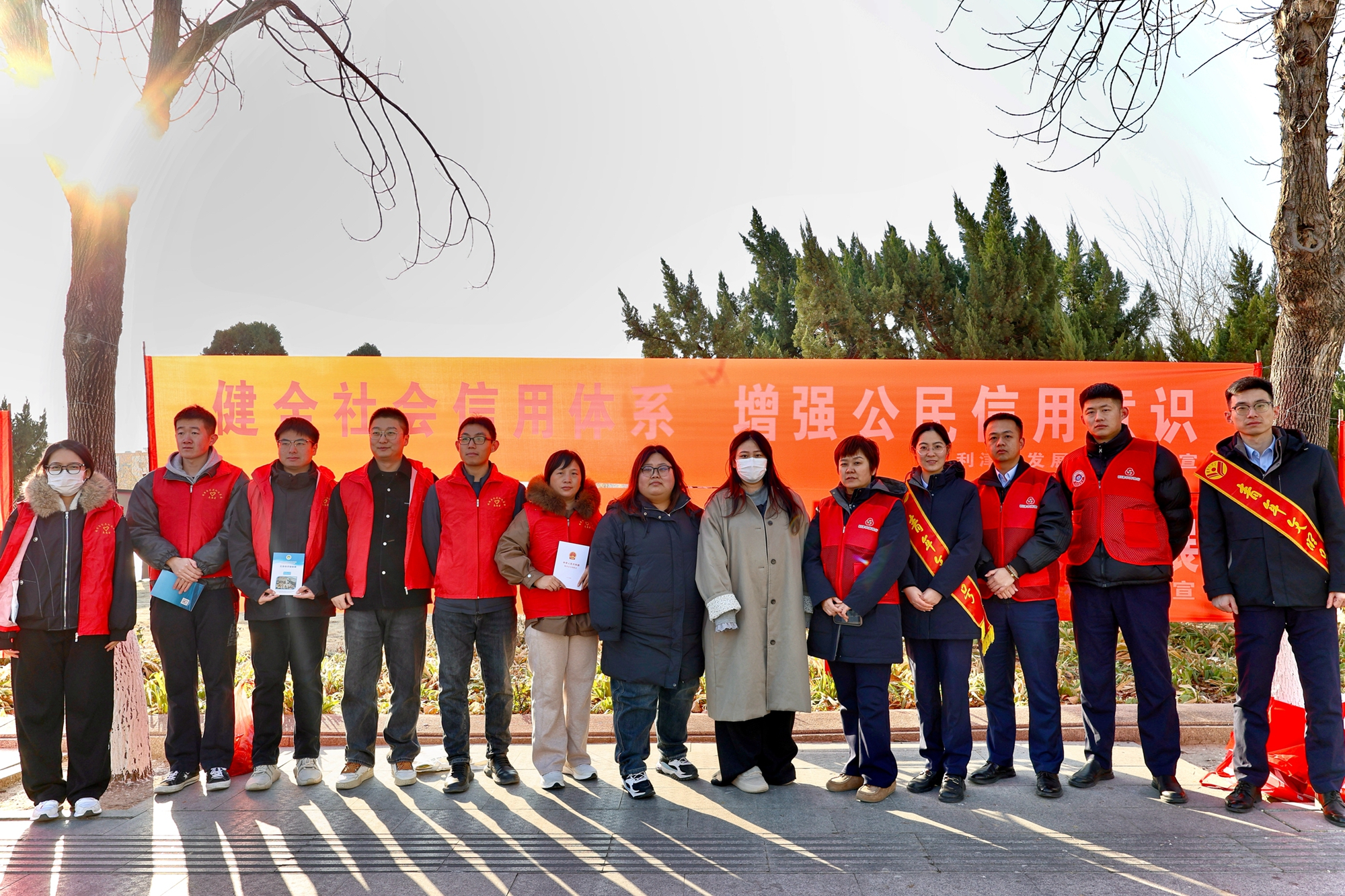 利津农商银行： 金融普法进基层 青年护航“钱袋子”