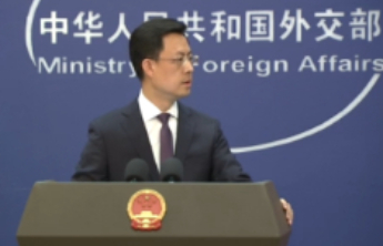 外交部：中方尚未同英方就斯塔默首相访华日期等进行讨论