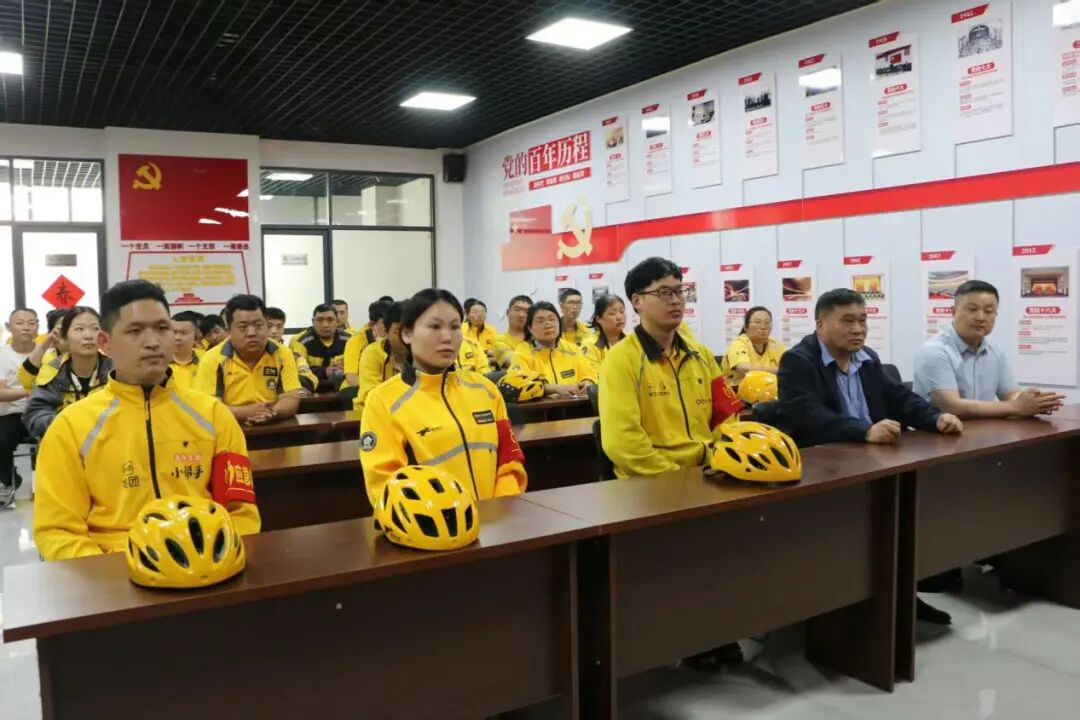 菏泽推出“红盾护菏•先锋骑士”爱聚行动十八条 