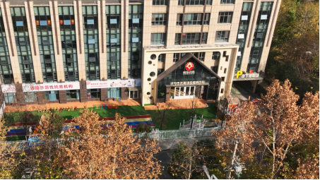 数智为笔呵护未来，中国电信助力孔孟之乡打造“智慧托育”新标杆