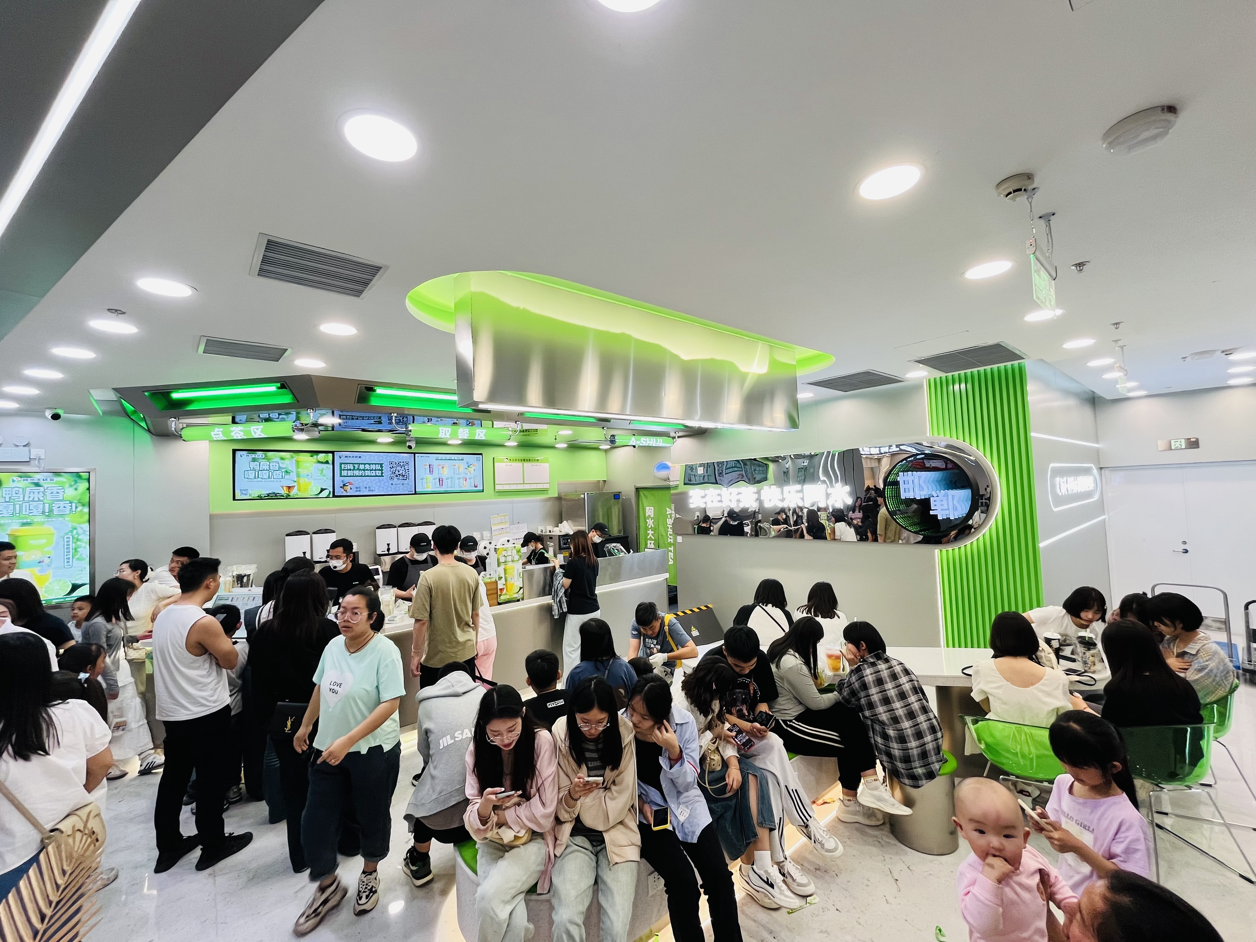 服务消费新标杆｜阿水大杯茶以实在好茶铸就新式茶饮典范