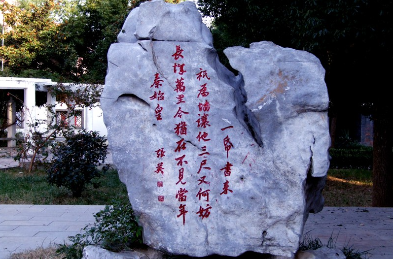 人文|用脚步丈量“六尺巷”