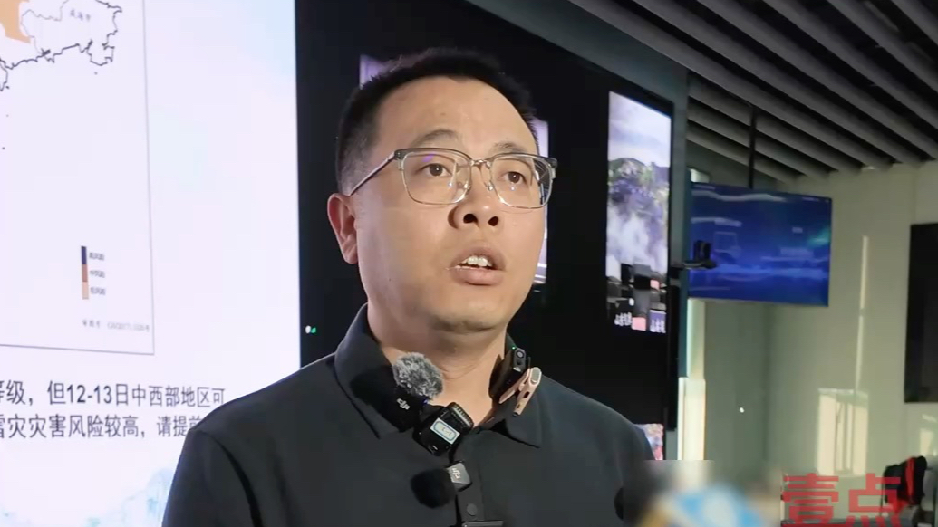 果然视频｜12日山东全省有雪，积雪最深可达5厘米