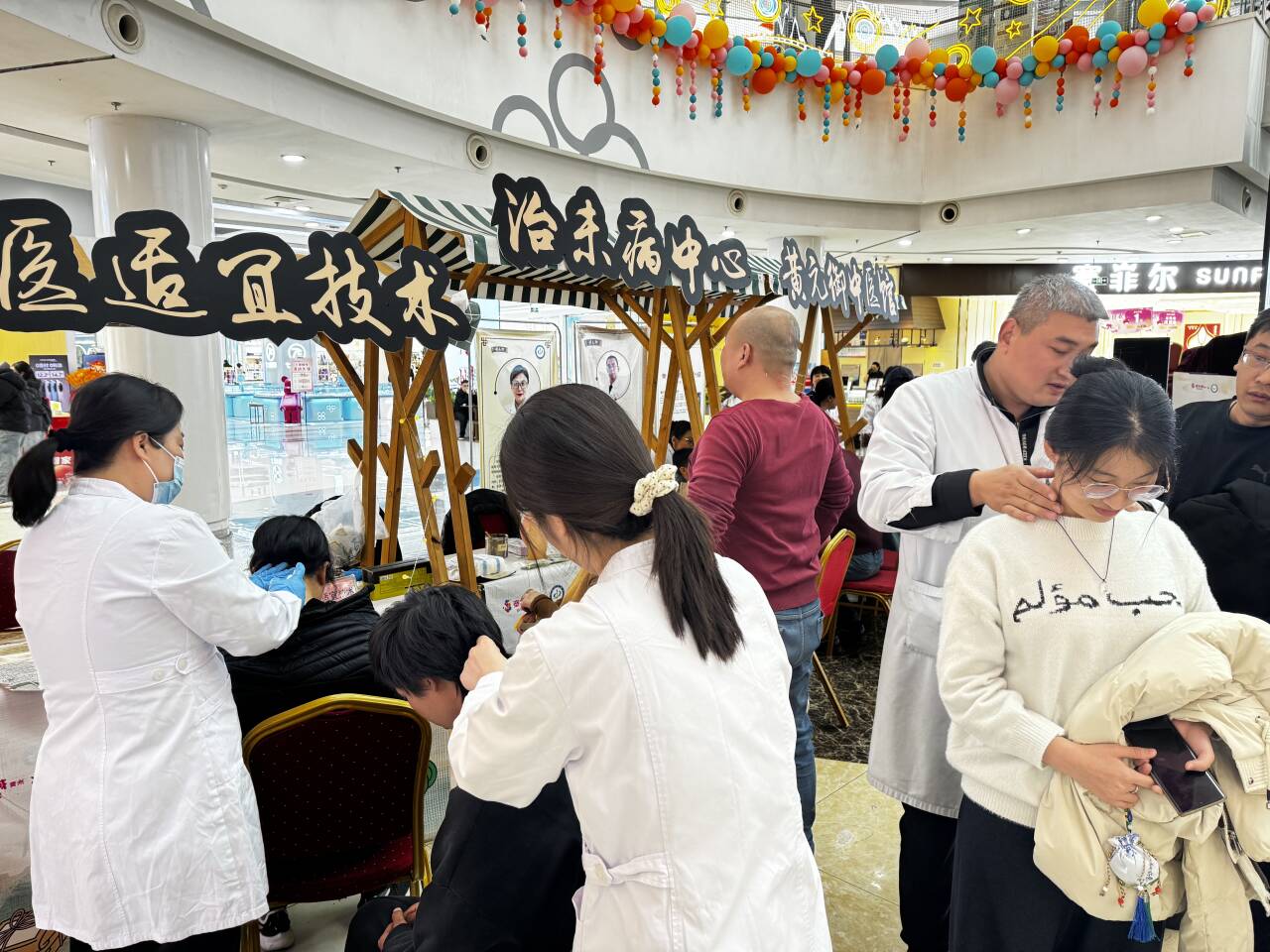 青州市开展2025年中医膏方推广暨大型义诊活动