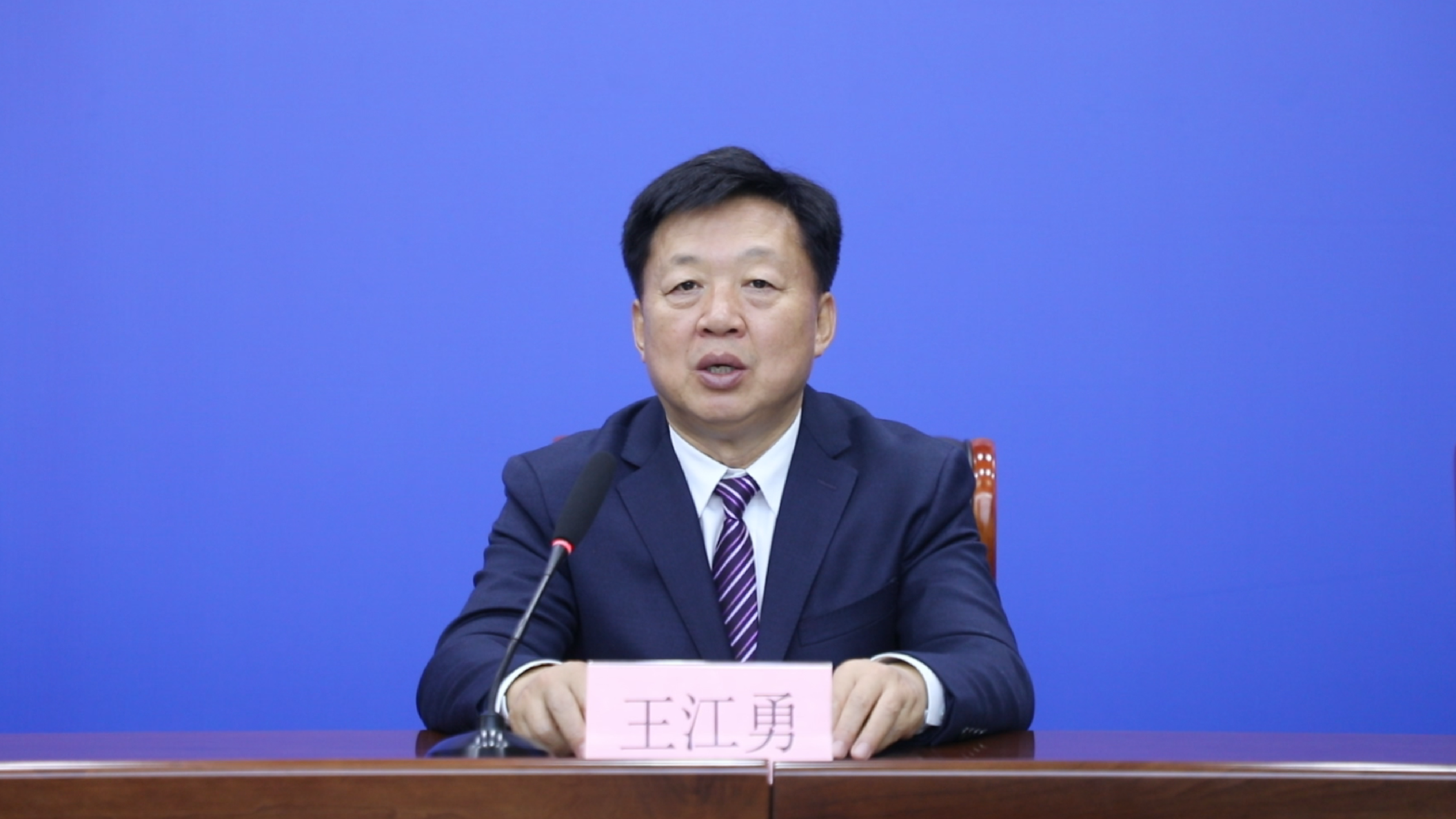 东营体育全力备战第二十六届省运会