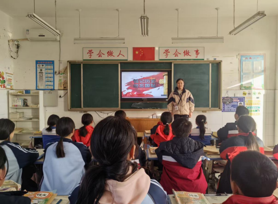 成武县党集学区田海小学召开“勿忘国耻，铭记历史”主题班会