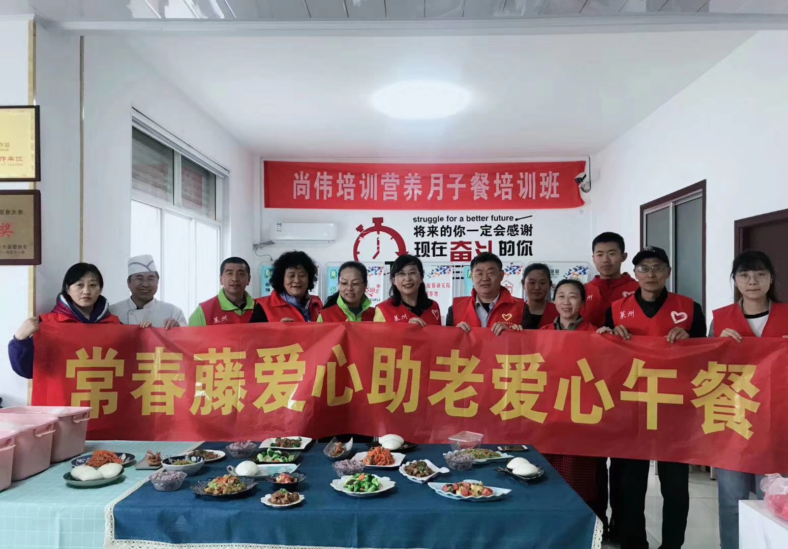 服务消费新标杆｜尚伟家政以党建为魂铸匠心，树立家庭服务新典范