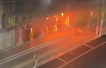 汕头：彻查“12·9”火灾事故原因，全面排查整治隐患