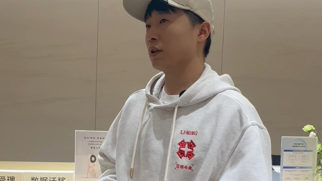 果然视频｜李越宏：2025关键词是不忘初心，没因奥运夺冠松懈