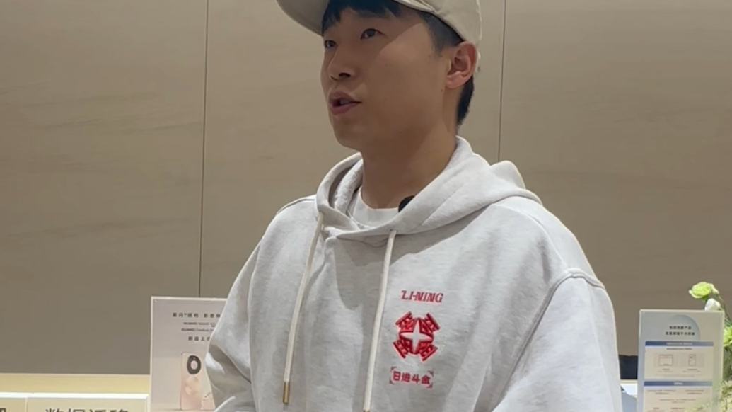 果然视频｜李越宏：若竞技状态良好，我有信心去拼一下洛杉矶奥运