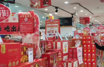 农业农村部部署2026年元旦春节促消费工作