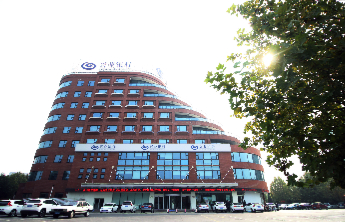 兴业银行济南分行以专业服务助力区域高质量发展