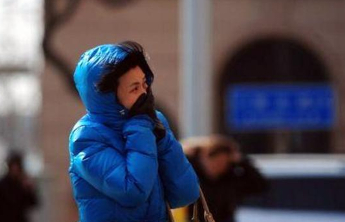 山东继续发布寒潮蓝色预警，明天济南泰安等地区迎中到大雪