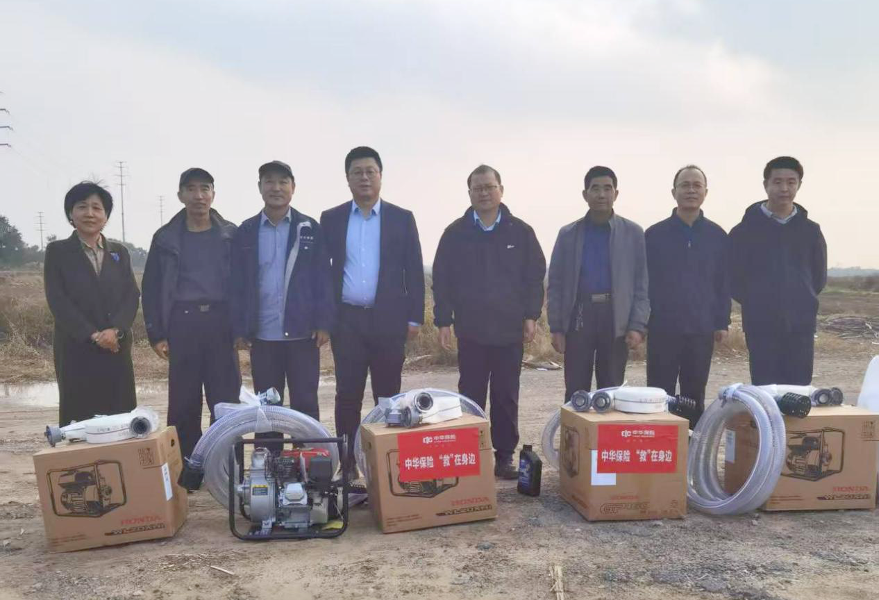 从“快赔”到“助防”：中华财险潍坊中支滨海营销服务部构建“保险+物资”双重支撑体系