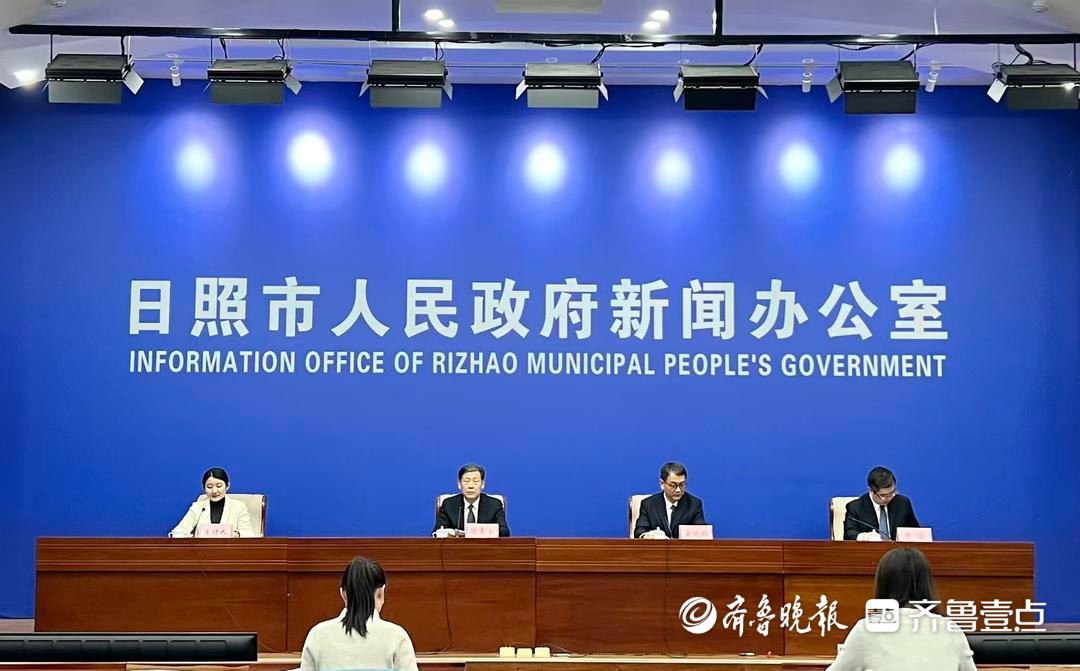 聚力服务，赋能发展！日照商务局助企惠企交出亮眼答卷