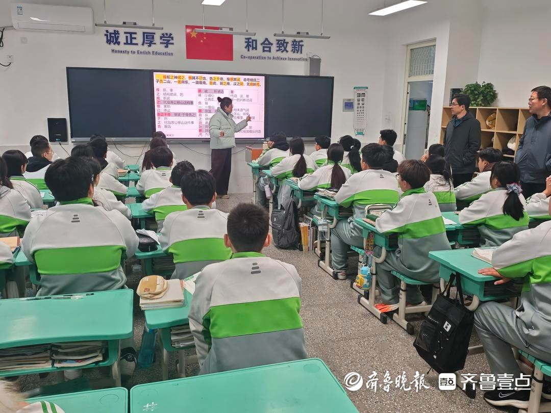 龙吟中学召开跨学段班级管理现场会 共促德育精细化管理