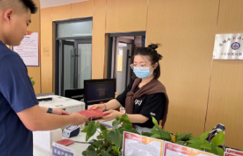 德州不动产统一登记十年“成绩单”：创新举措频出，便民成果丰硕