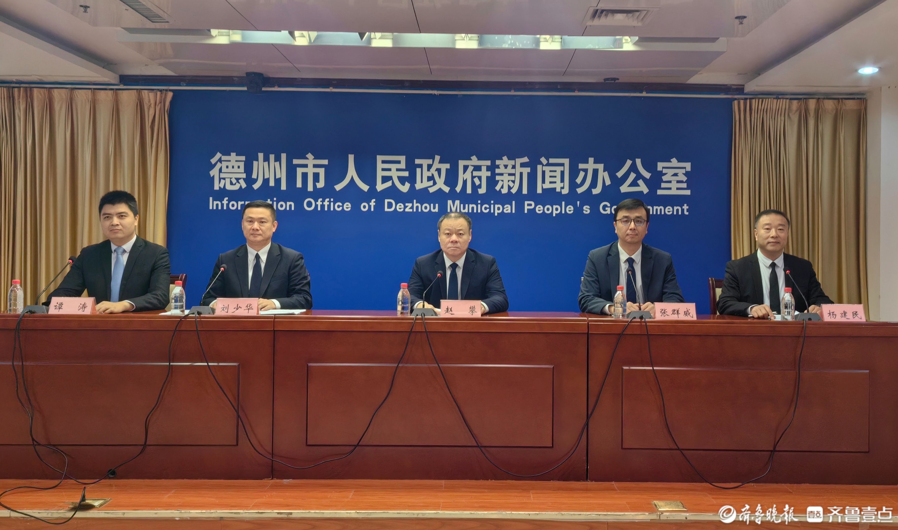 异地代收代办、预约上门服务……德州多举措破解不动产登记难题