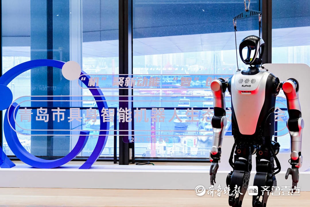 “三民”活动丨营收近600亿！青岛推动人工智能产业高质量发展