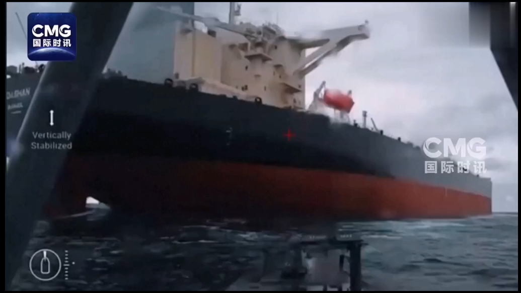 果然视频·看天下|乌克兰无人艇再袭俄影子舰队油轮