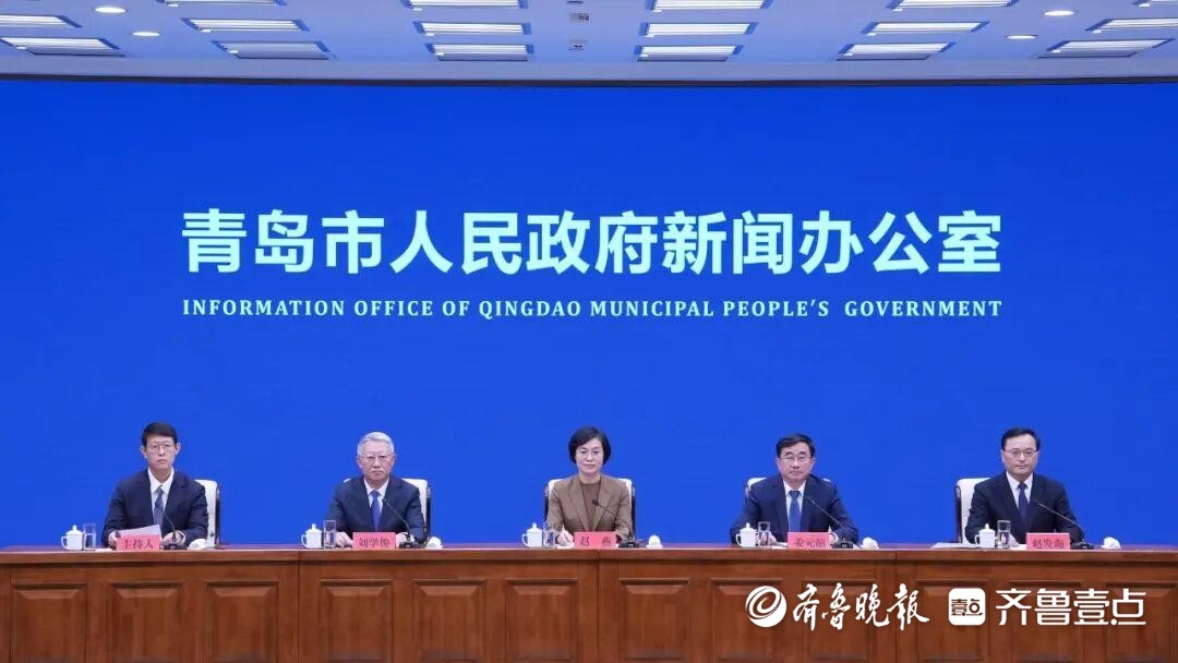 青岛五年新建改扩建幼儿园、中小学校277所，新增学位25万个