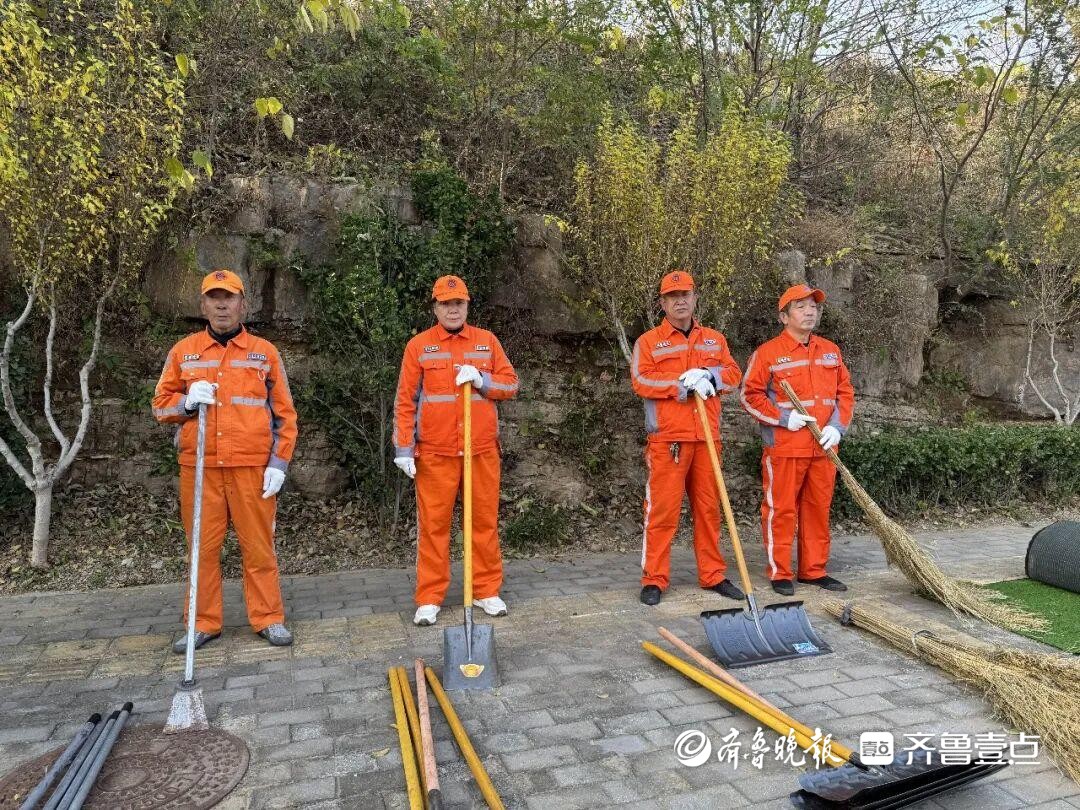 未“雪”绸缪，历下区城管局准备好了