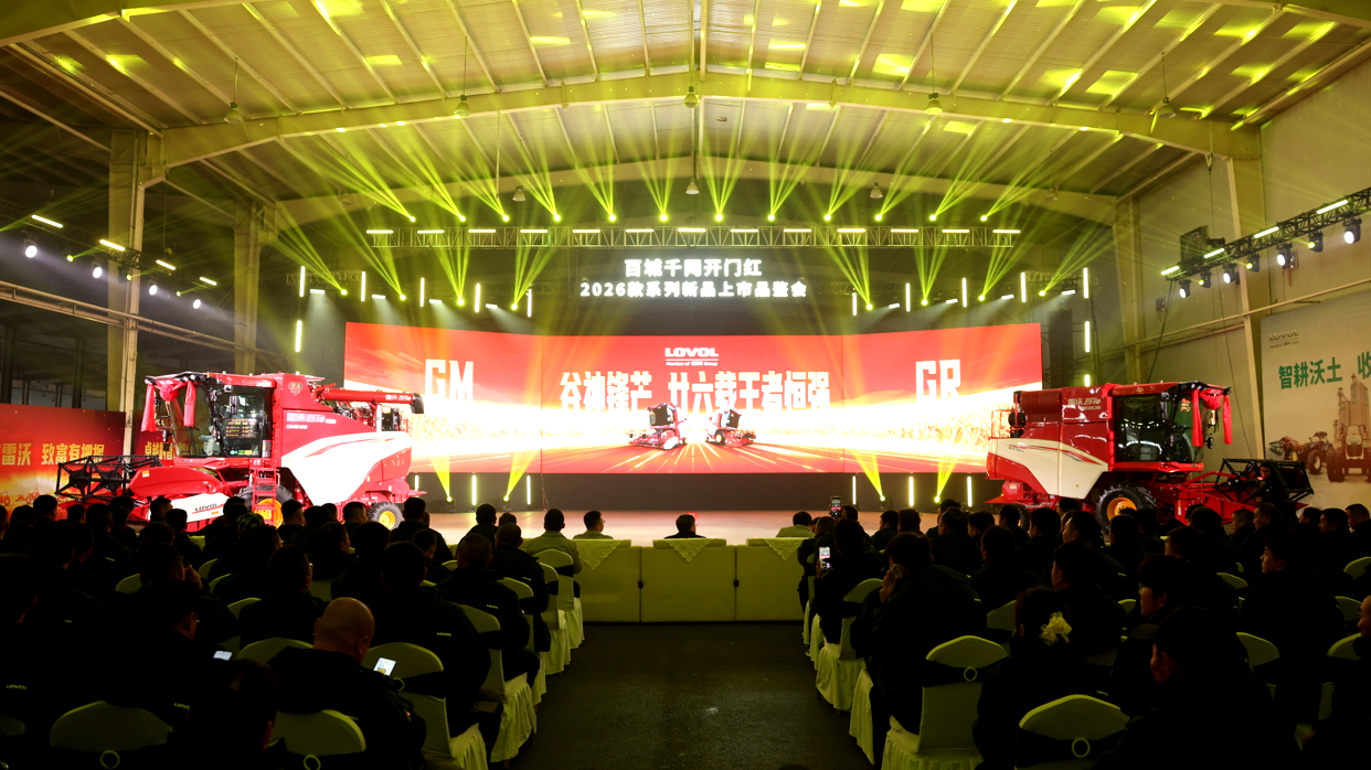 百城千网开门红|潍柴雷沃2026款雷沃谷神小麦机新品上市
