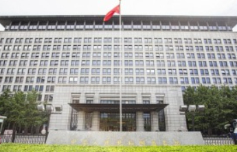 商务部：若欧方与企业单独磋商不利于维护互信