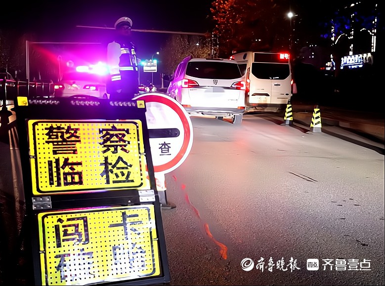 冬季守护｜逢车必查、逢违必究！曹县警方常态化严查酒驾醉驾