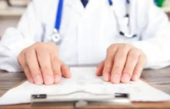 山东知名专家门诊有新规