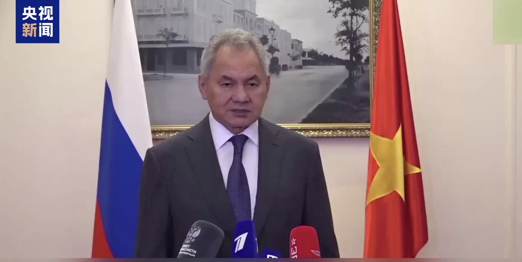 绍伊古：国际社会应警惕日本军国主义抬头