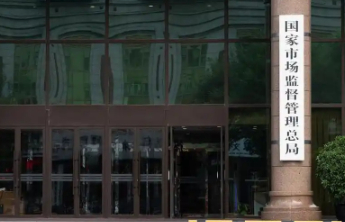 我国牵头修订的两项功率半导体器件国际标准发布