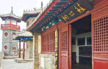 我与黄河文化地标｜苏轼在蓬莱：公来仅五日，此地已千秋