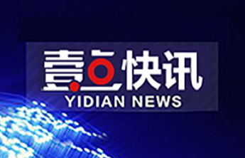 济南市发布降雪精细化预报：降雪主要集中在明日14时至后日2时