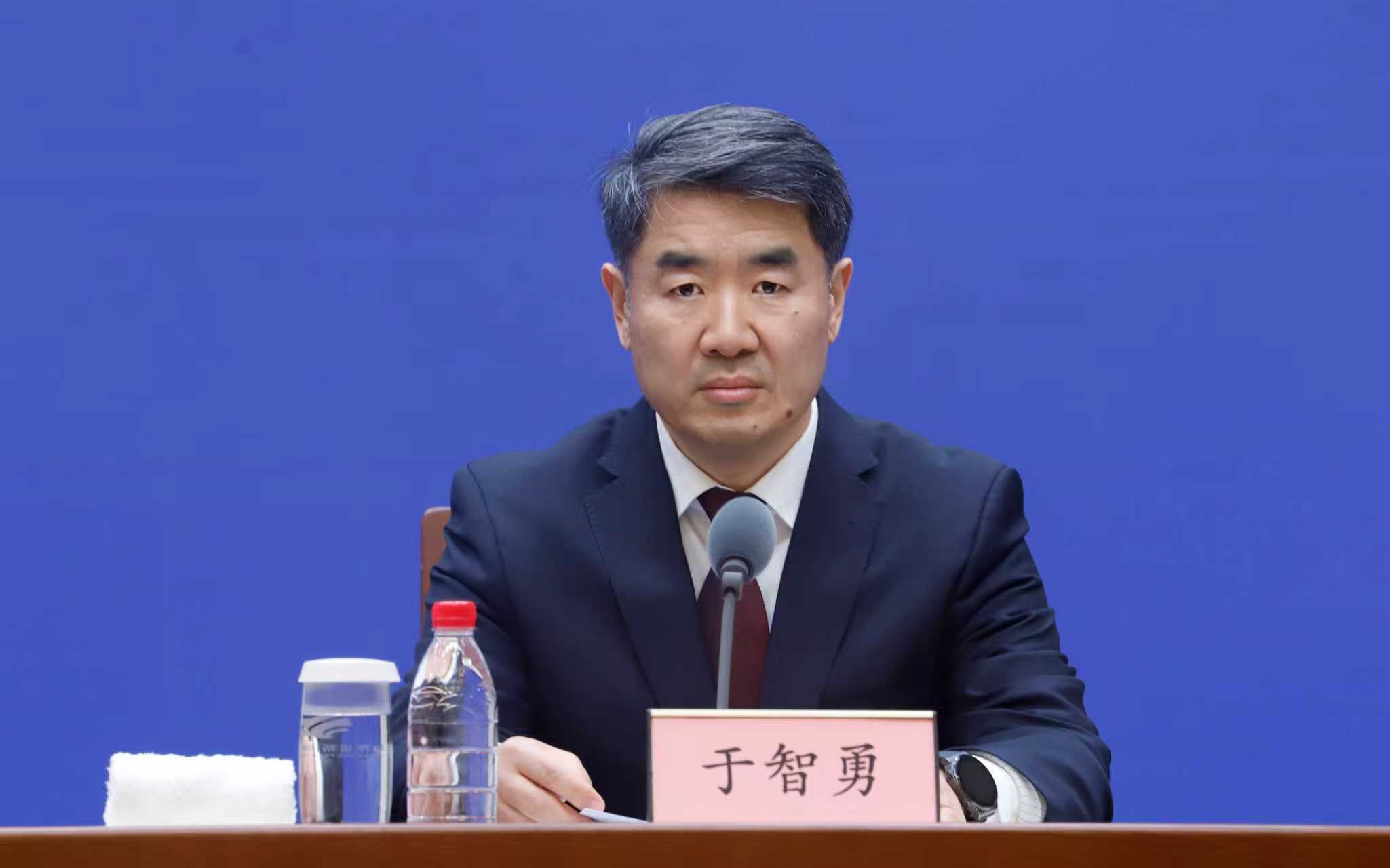 构建高水平质量基础设施，山东打造“质享山东”一站式服务平台