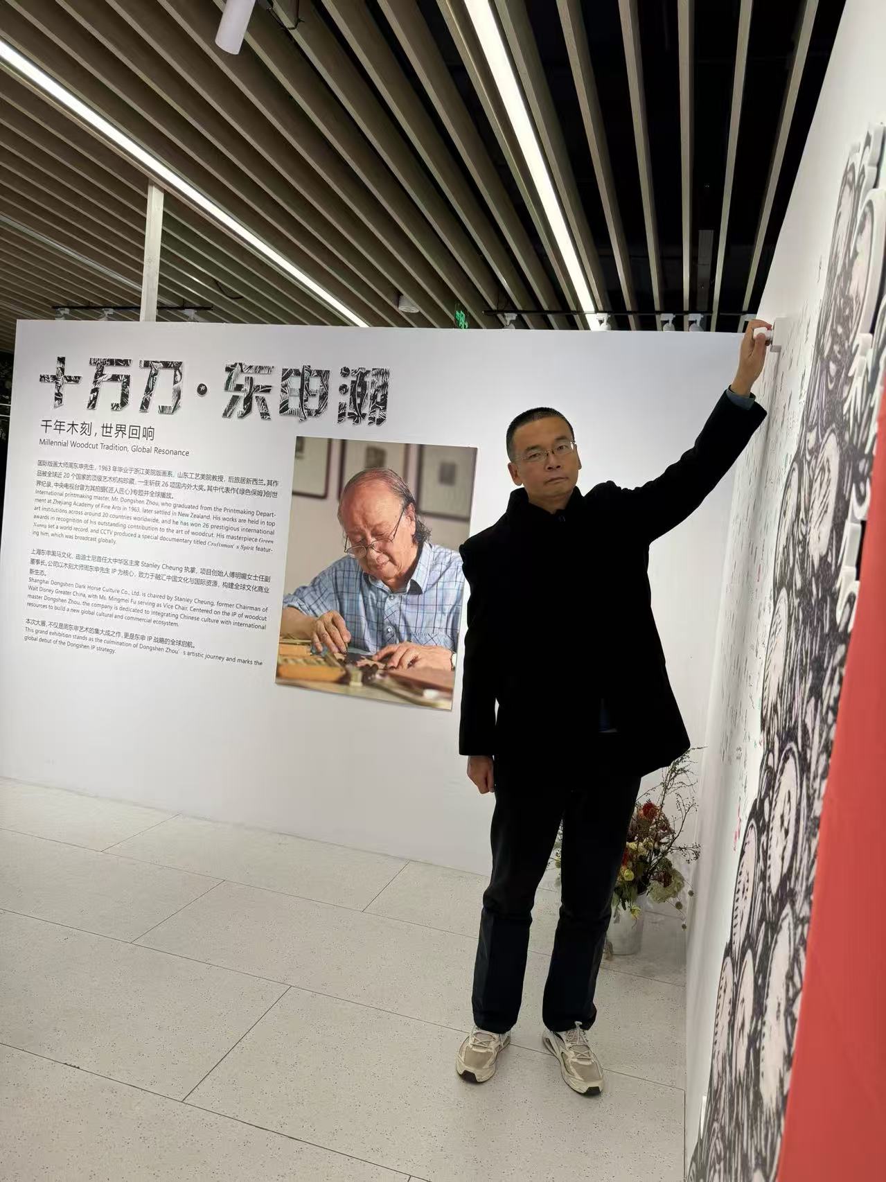 需要用放大镜来看的这个展览，启引人们重新发现中华木刻的价值