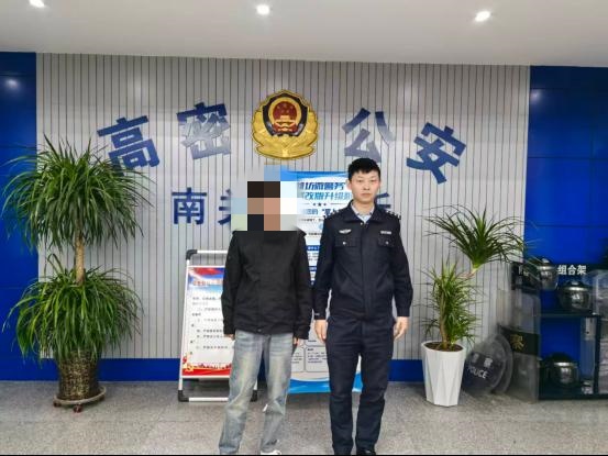 “内部熟人”能一折结清信用卡账单？高密公安迅速抓获犯罪嫌疑人