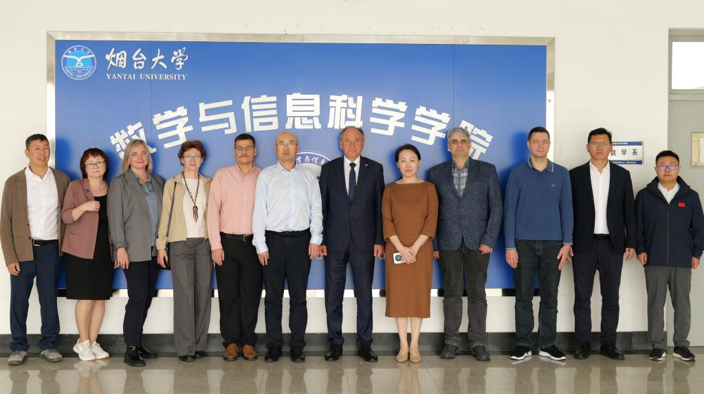 烟台大学获批山东省院士工作站