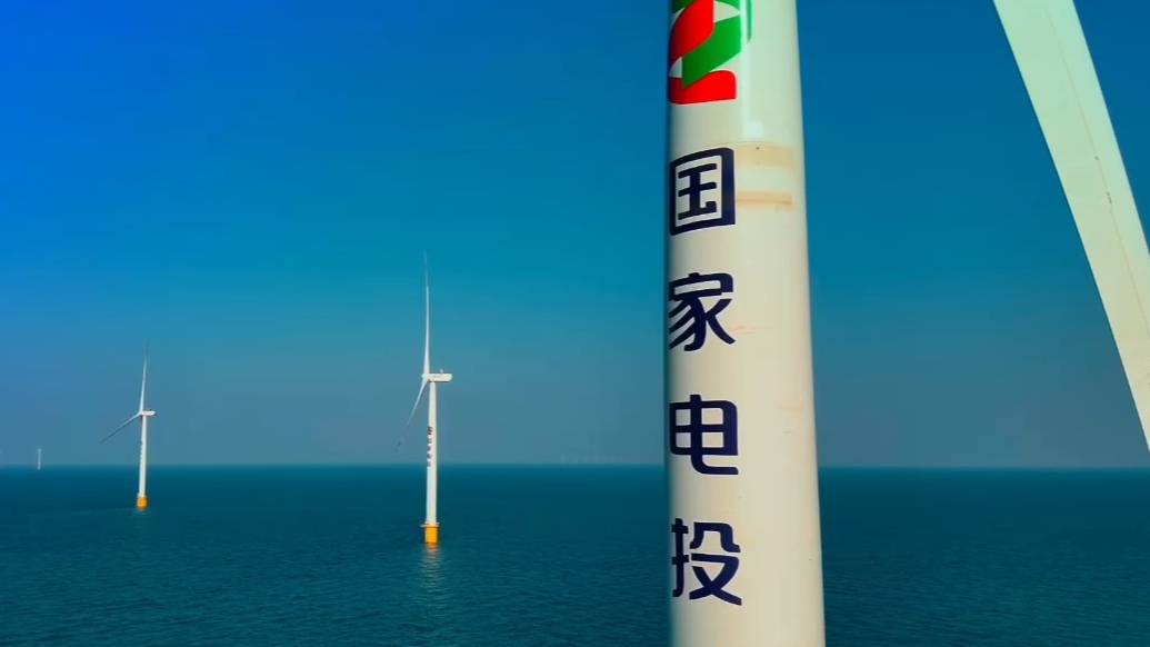 “网语烟台 与新质握手”网络宣传引导活动专题报道