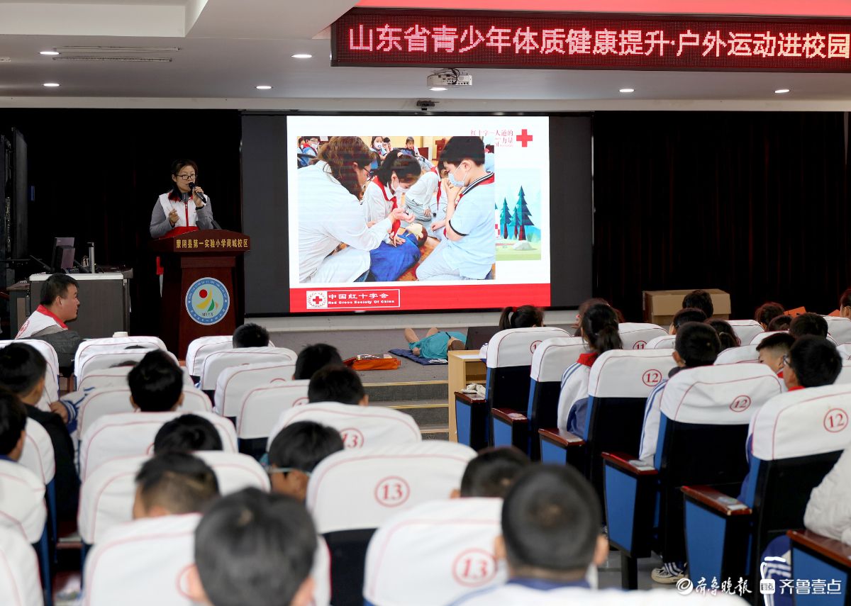 赋能少年成长，深耕户外教育