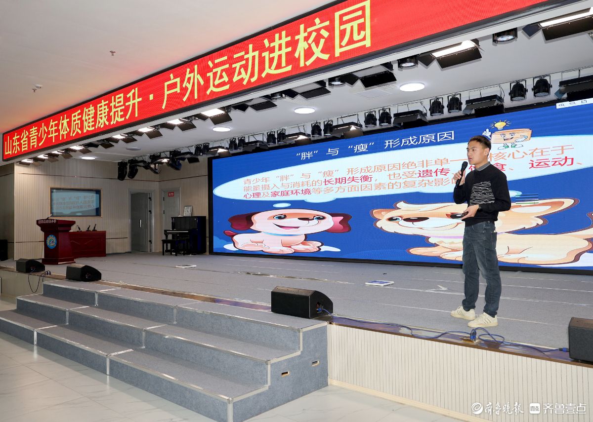 赋能少年成长，深耕户外教育