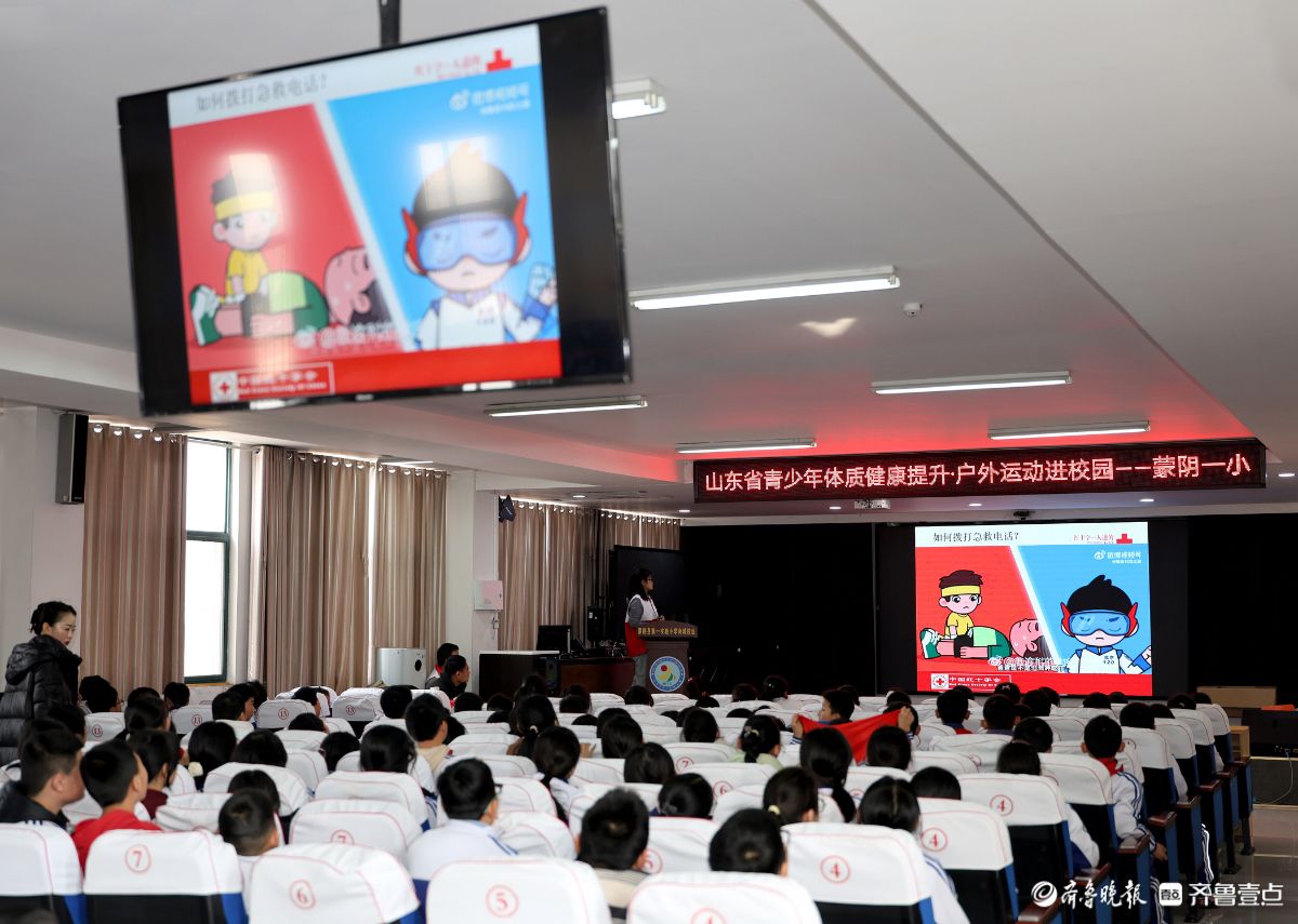 赋能少年成长，深耕户外教育