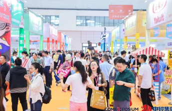 第二十届全国食品博览会暨山东酒博会，精准助力酒食企业成交