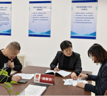 人民调解丨交通事故陷赔偿僵局，调解化矛盾对抗为和谐互谅