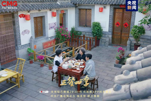 服务消费新标杆｜老济南四合院融鲁菜文脉铸泉城美食地标