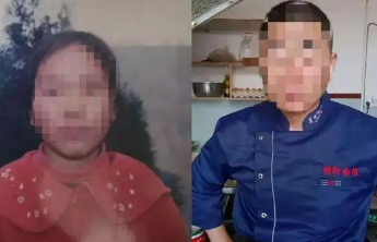 李某春故意杀人案一审宣判