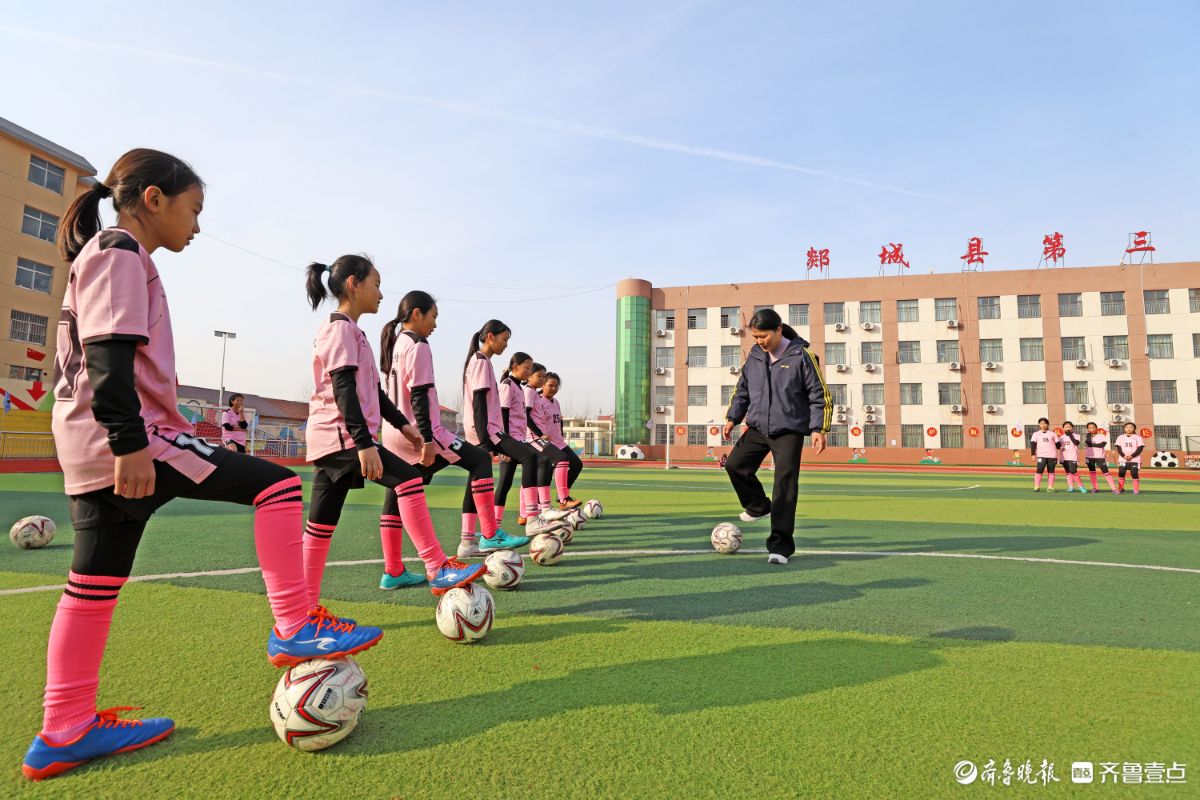 郯城足球人才“成梯队”，足球氛围“热起来”